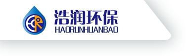 無(wú)錫浩潤(rùn)環(huán)?？萍加邢薰?>

            </a></div>

            <a href=