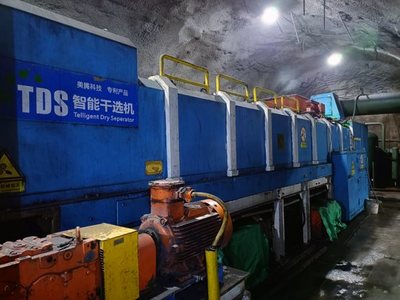 凝心聚力繪藍(lán)圖 踔厲奮發(fā)譜新篇——山東能源邵寨煤業(yè)高質(zhì)量發(fā)展紀(jì)實(shí)
