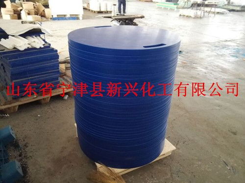 超高分子聚乙烯雙重抗壓支腿墊板在煤炭行業(yè)的應(yīng)用優(yōu)勢(shì)解析